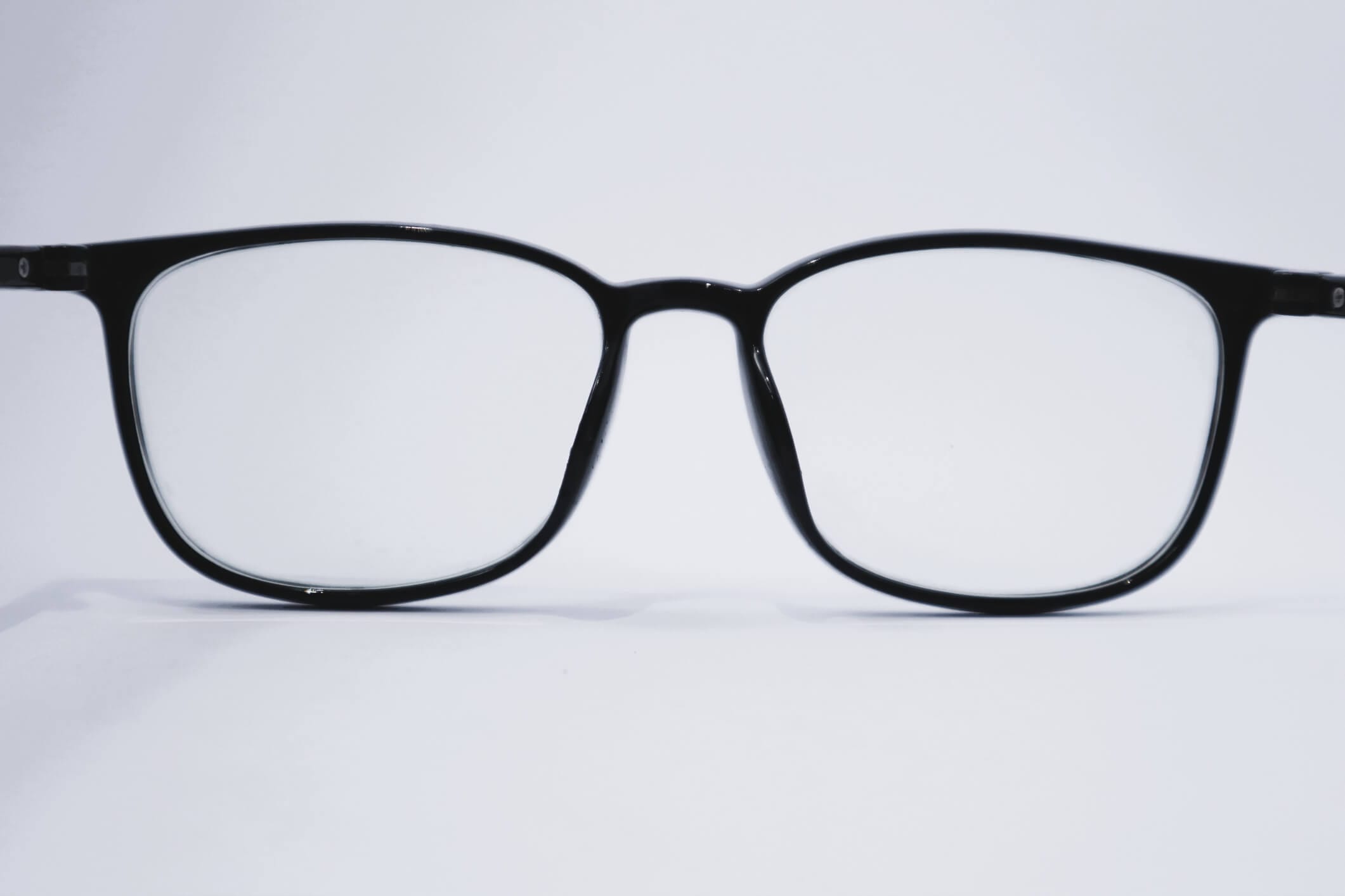 I wear glasses deals